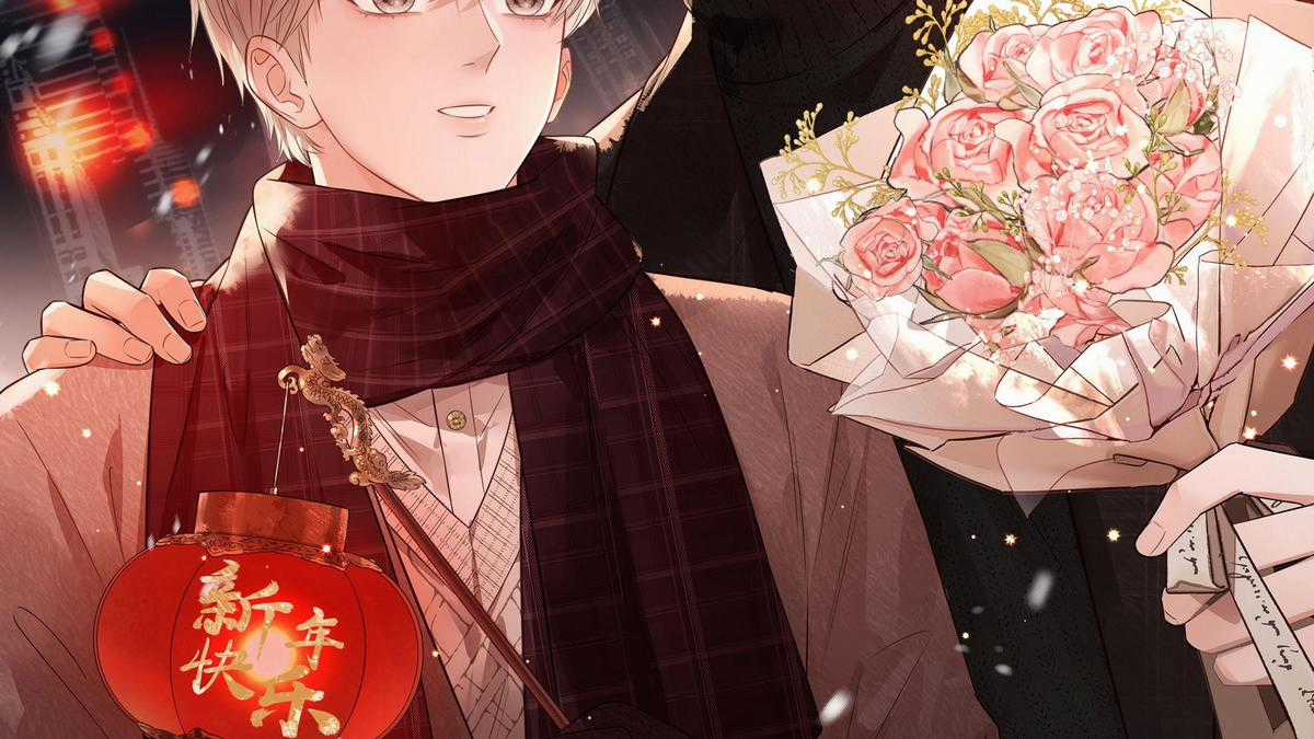 Khoảng Thời Gian May Mắn - Chapter 33 - Trang 2