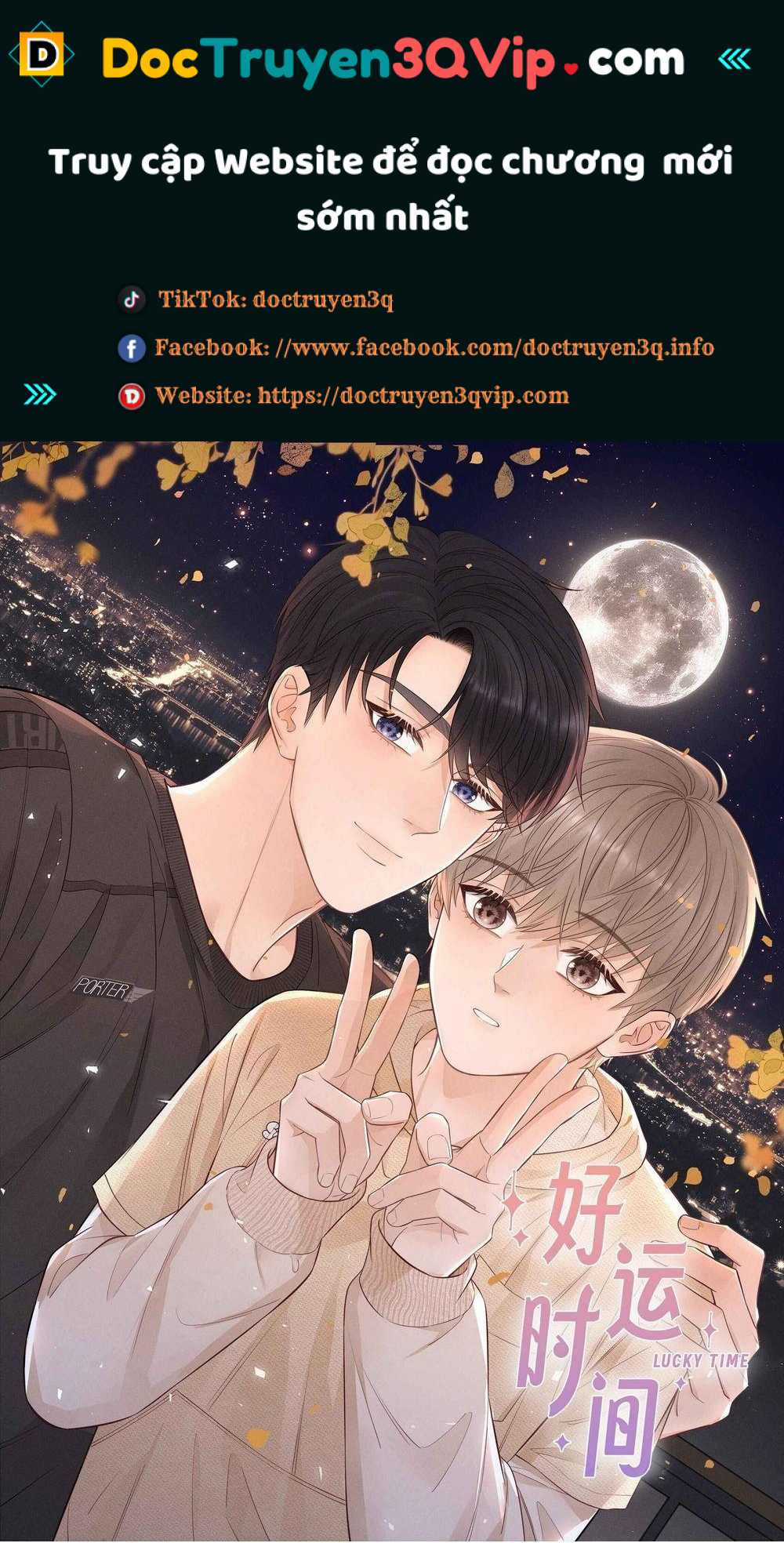 Khoảng Thời Gian May Mắn - Chapter 50 - Trang 2