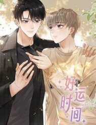 Đọc truyện Khoảng Thời Gian May Mắn