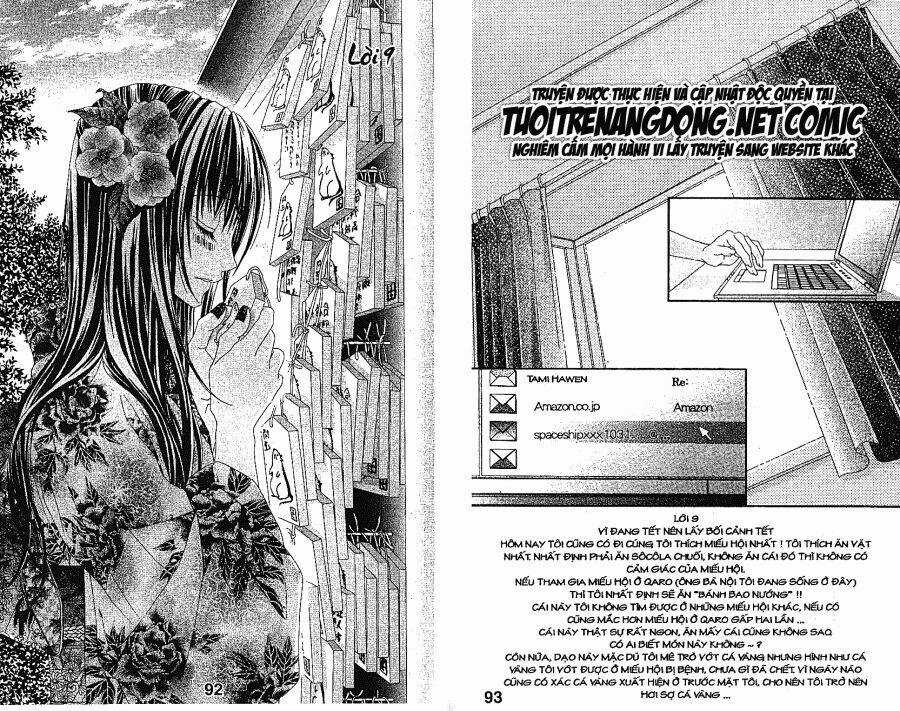 Khởi Đầu Tình Yêu - Chapter 2 - Trang 47