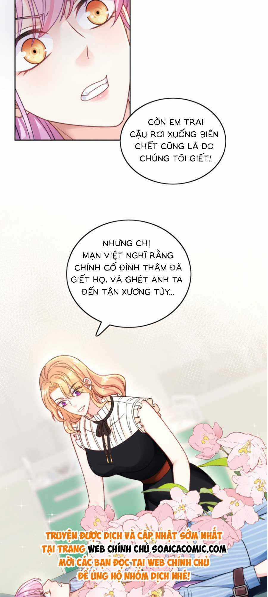 Khom Lưng - Chapter 1 - Trang 13