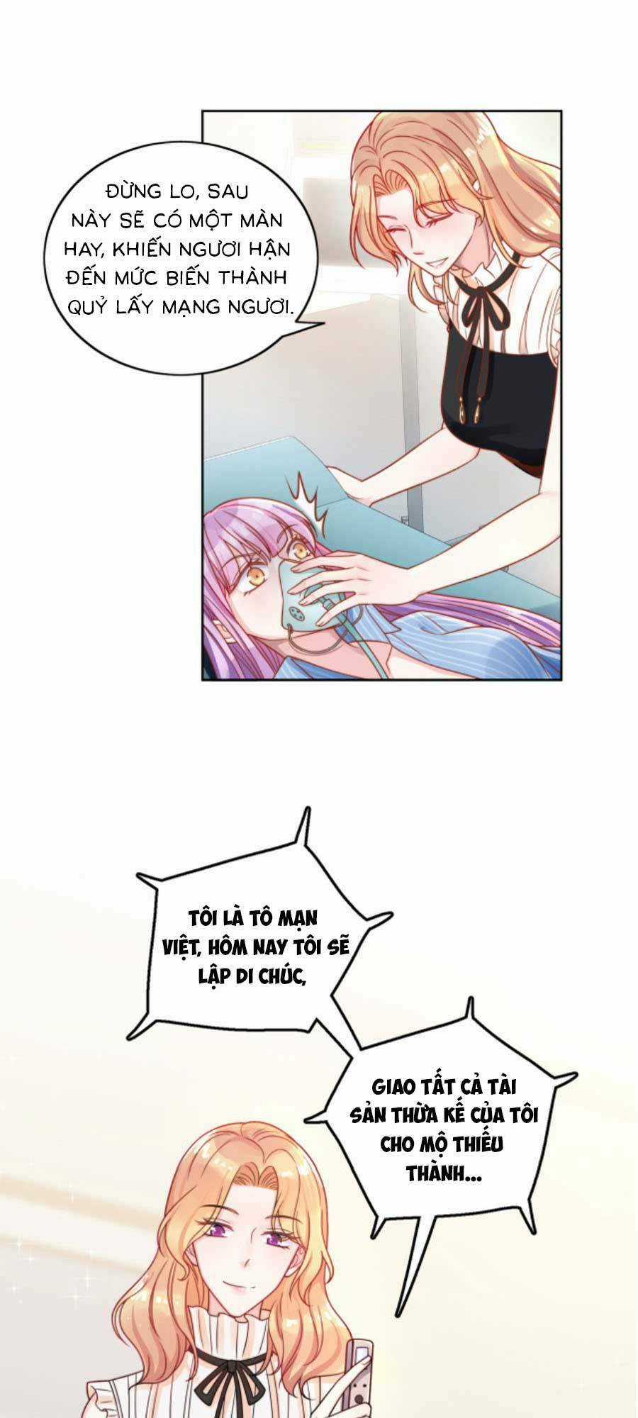 Khom Lưng - Chapter 1 - Trang 16