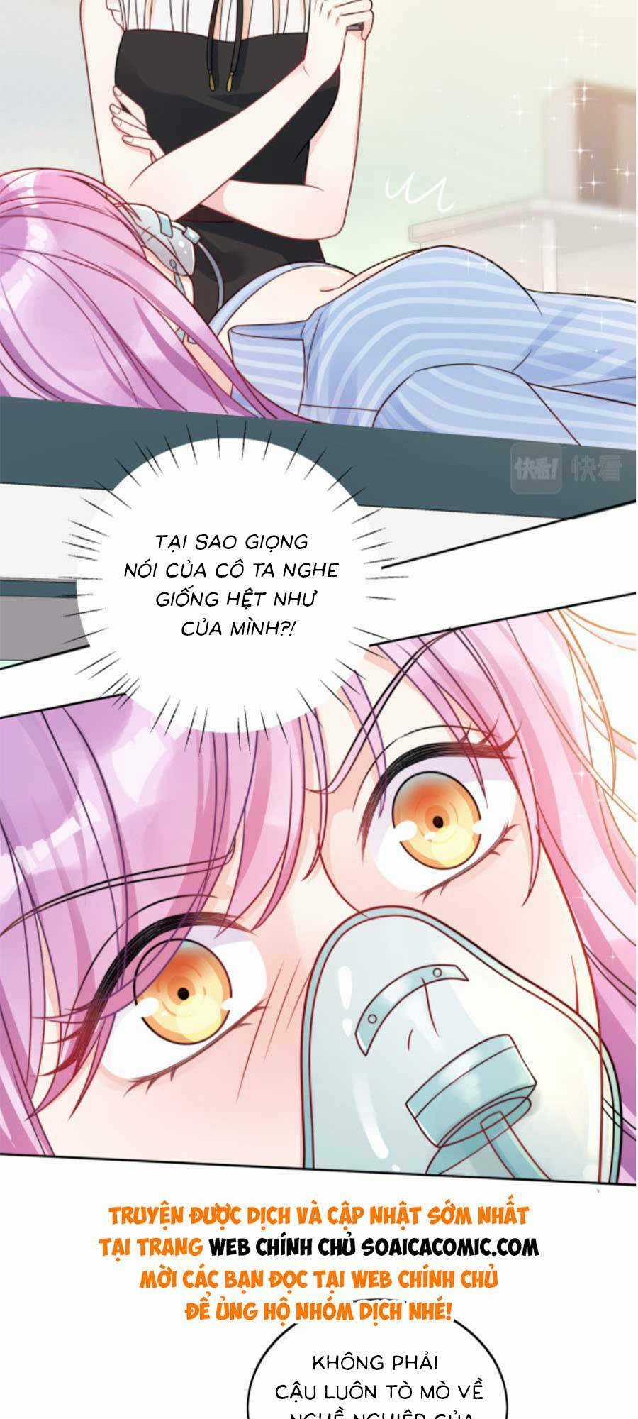 Khom Lưng - Chapter 1 - Trang 17