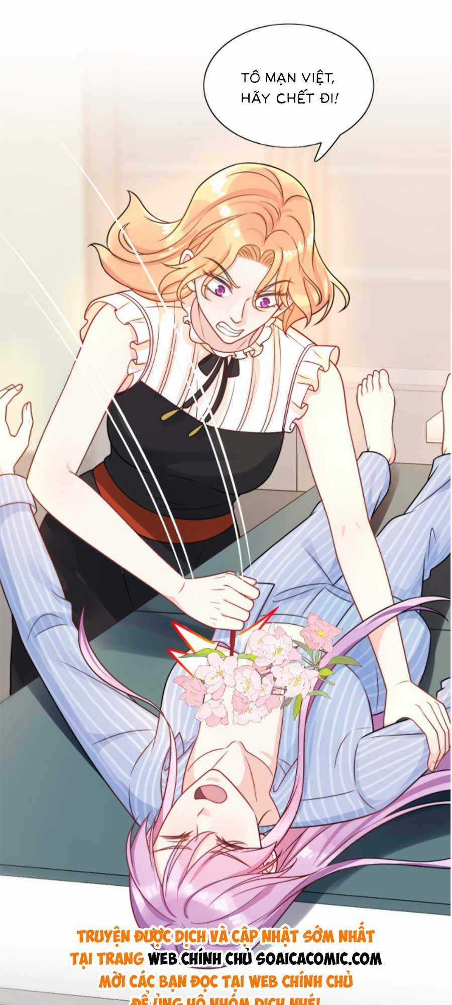 Khom Lưng - Chapter 1 - Trang 24