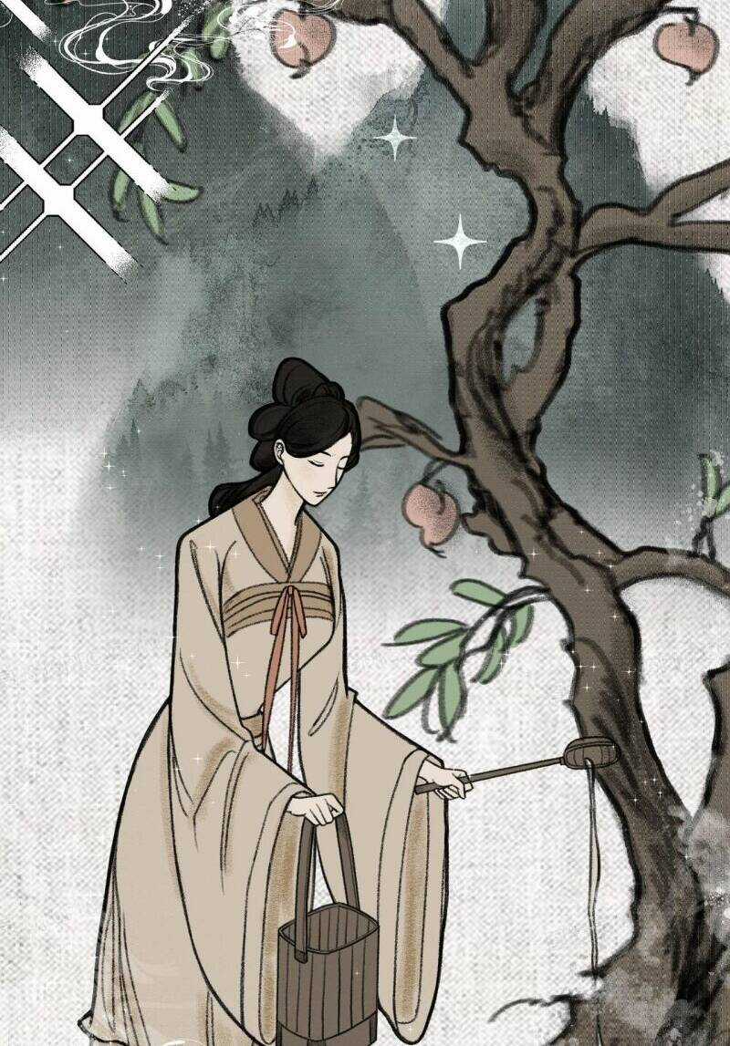 Khom Lưng - Chapter 29 - Trang 16