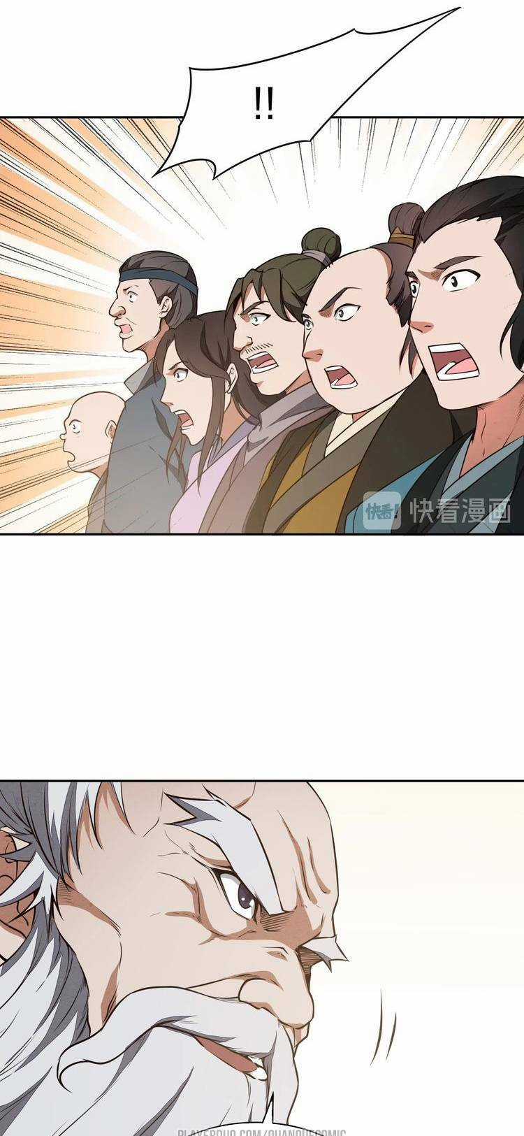 Khốn Long Đại Lục - Chapter 23.2 - Trang 11