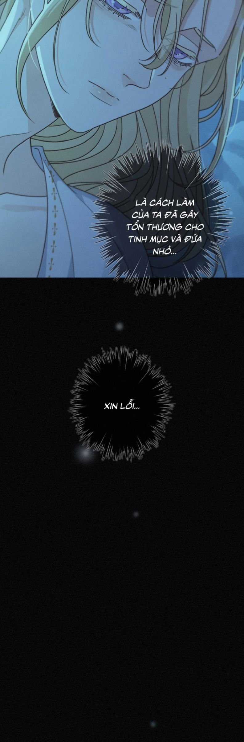Khốn Thú Chi Nhiễm - Chapter 57 - Trang 12