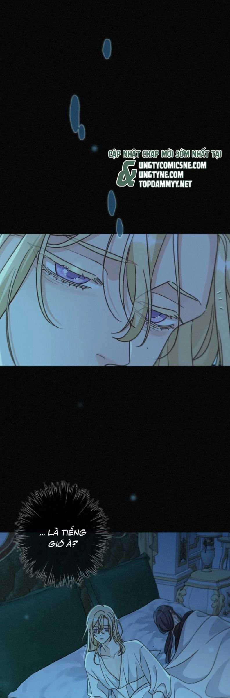 Khốn Thú Chi Nhiễm - Chapter 57 - Trang 13