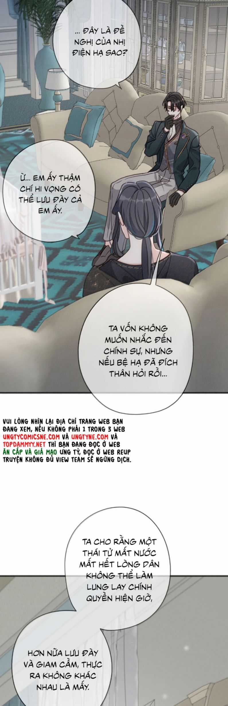 Khốn Thú Chi Nhiễm - Chapter 57 - Trang 32