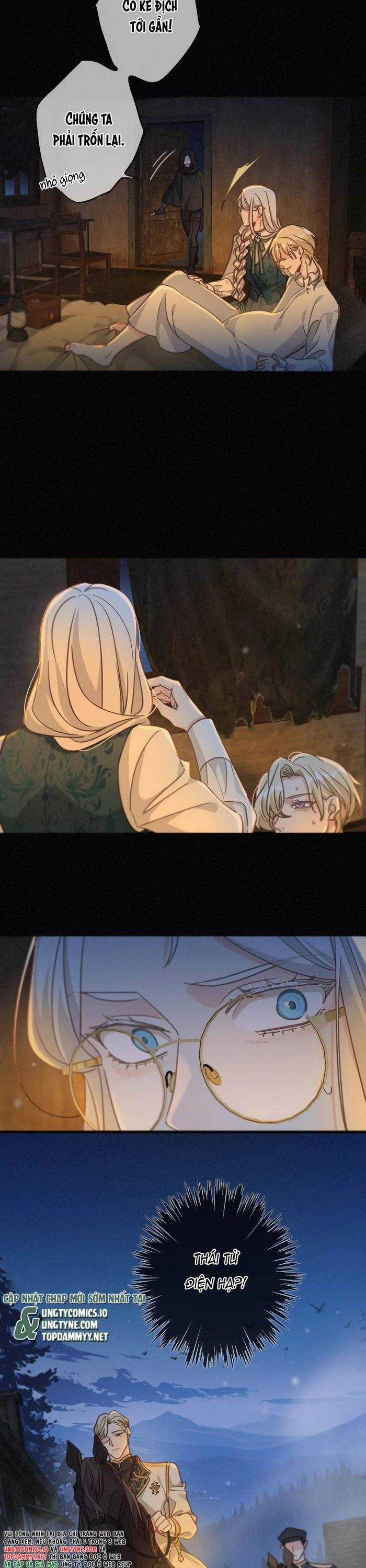 Khốn Thú Chi Nhiễm - Chương 49 - Trang 3