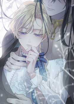 Đọc truyện Khốn Thú Chi Nhiễm