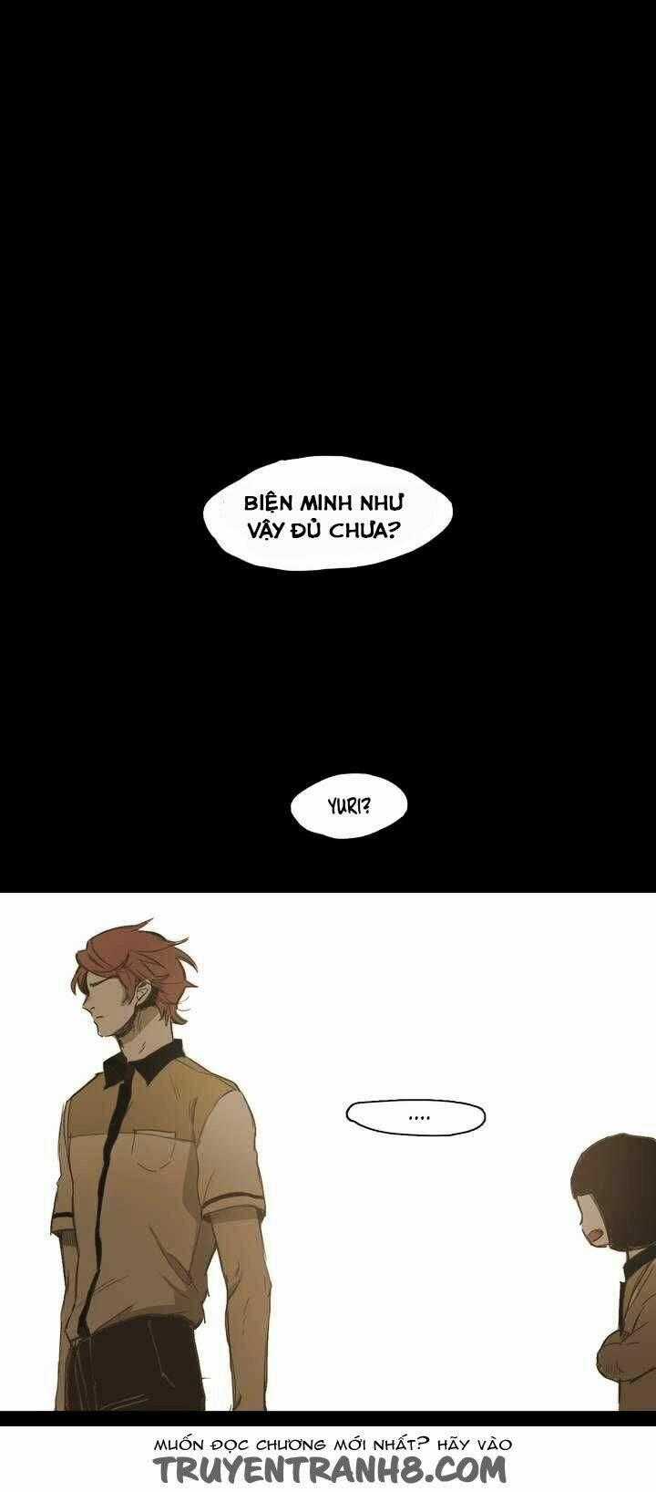 Không Bao Giờ Hiểu - Chapter 20 - Trang 2