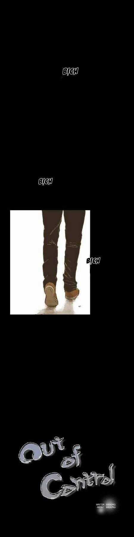 Không Bao Giờ Hiểu - Chapter 25 - Trang 2