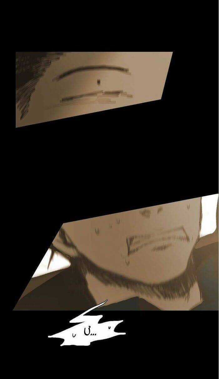 Không Bao Giờ Hiểu - Chapter 28 - Trang 3