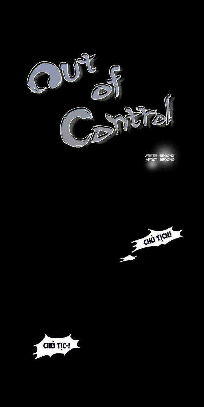 Không Bao Giờ Hiểu - Chapter 33 - Trang 3