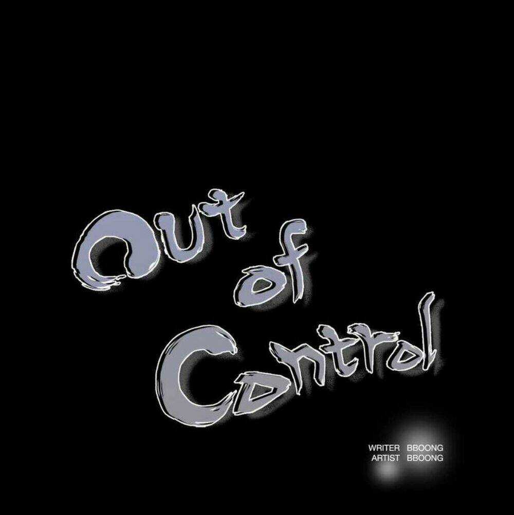 Không Bao Giờ Hiểu - Chapter 40 - Trang 4