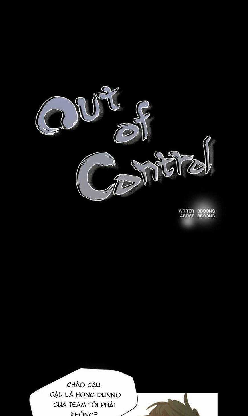 Không Bao Giờ Hiểu - Chapter 45 - Trang 2