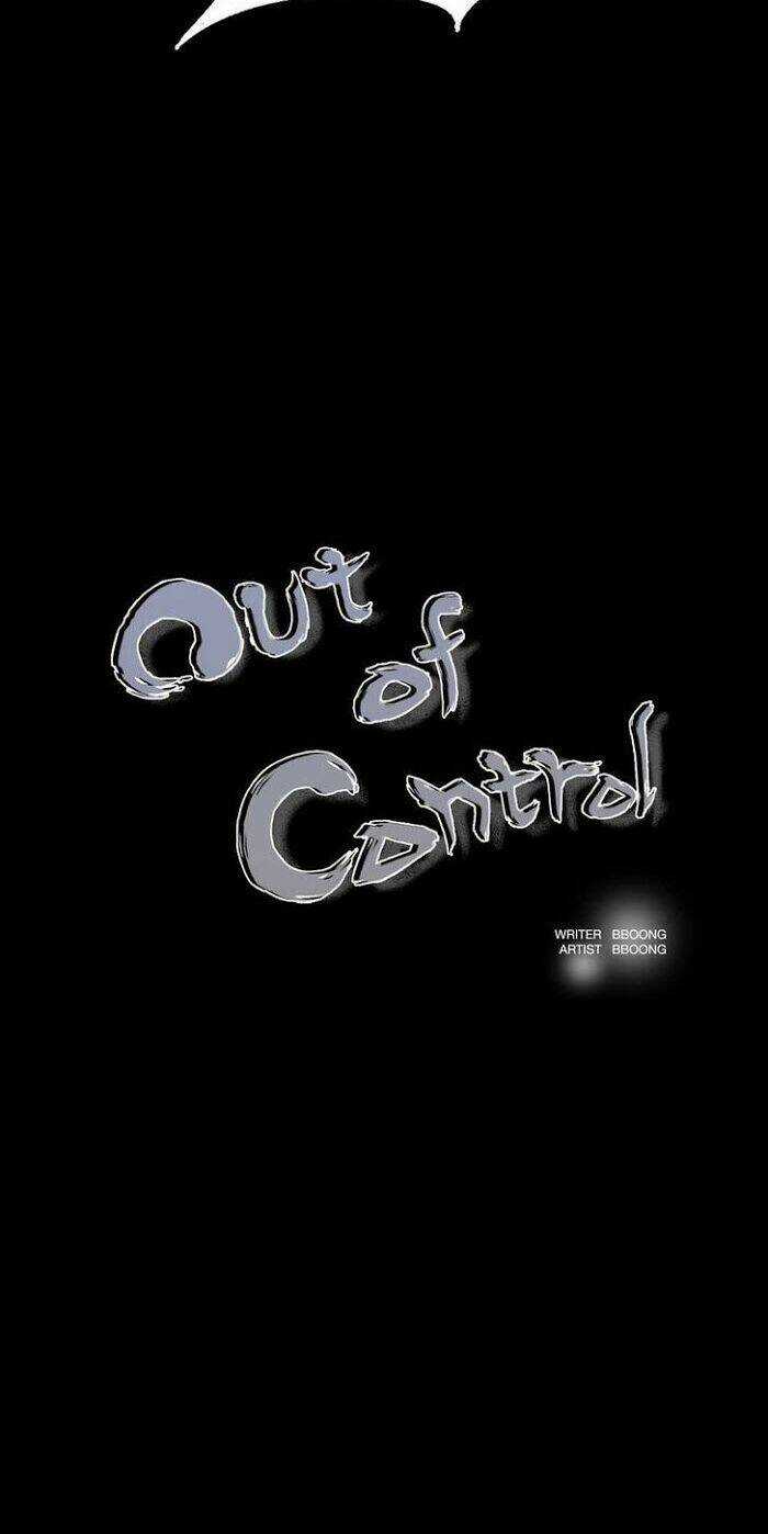 Không Bao Giờ Hiểu - Chapter 47 - Trang 4