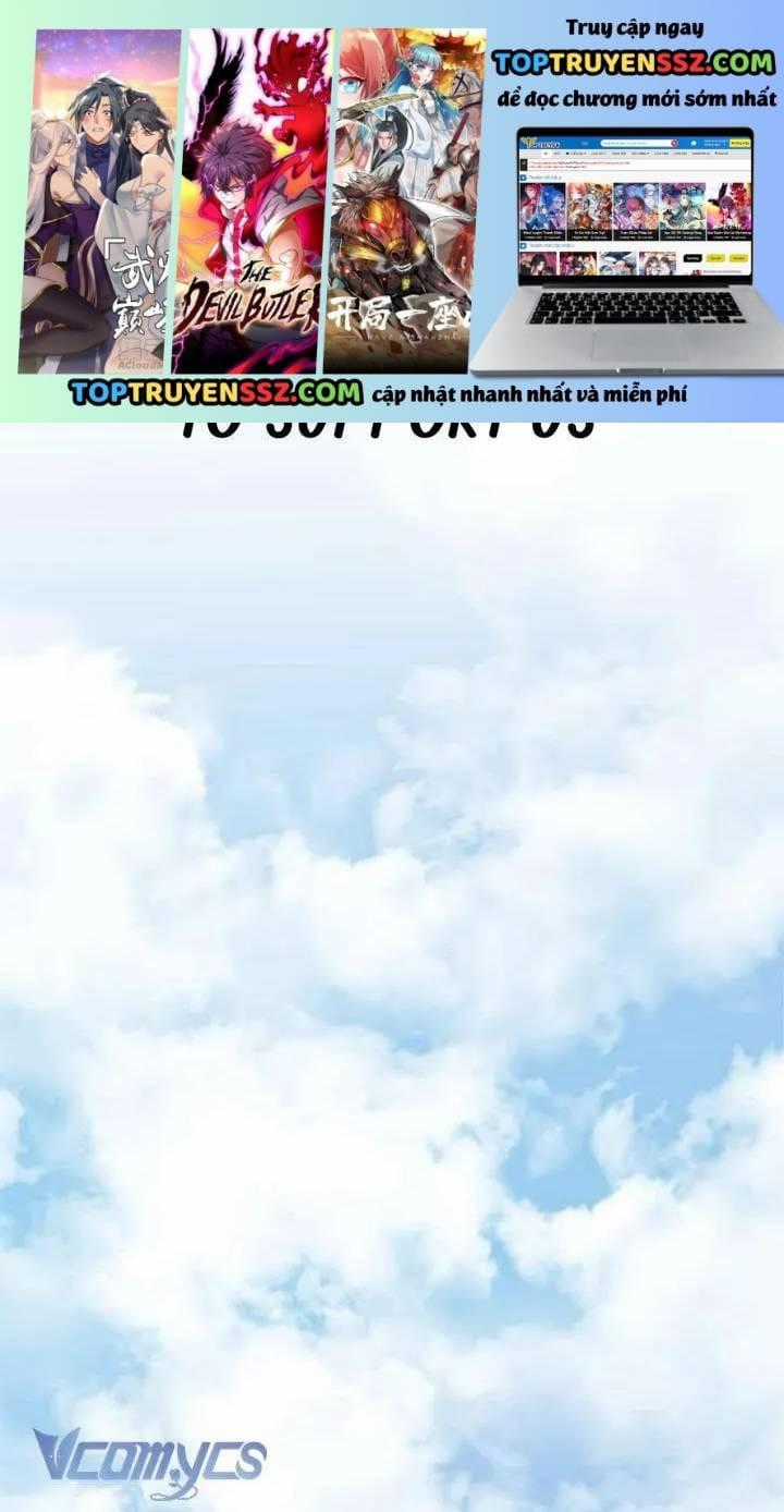 Không Cần Hối Hận - Chapter 26 - Trang 1