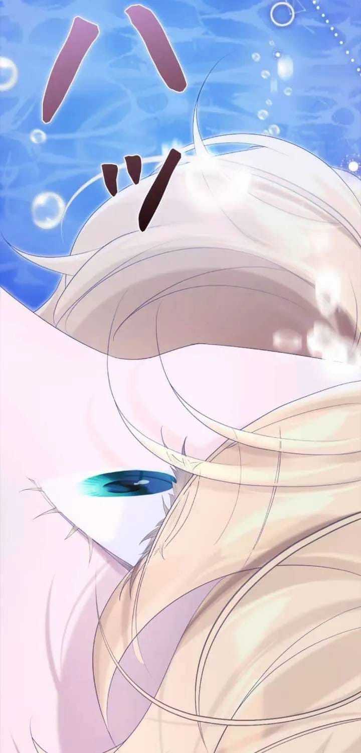 Không Cần Hối Hận - Chapter 26 - Trang 183