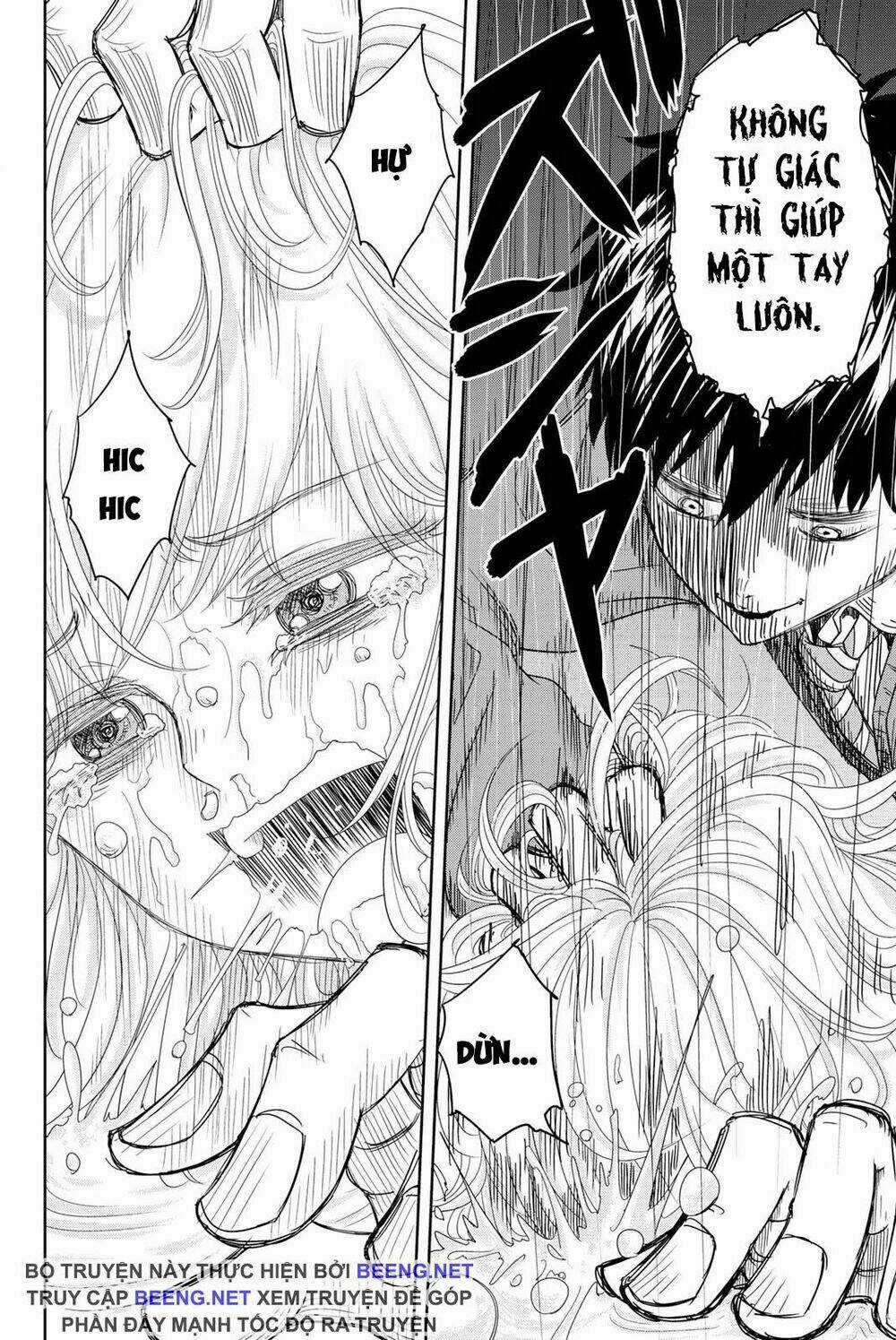 Không Chỉ Là Bắt Nạt - Chapter 1.1 - Trang 12