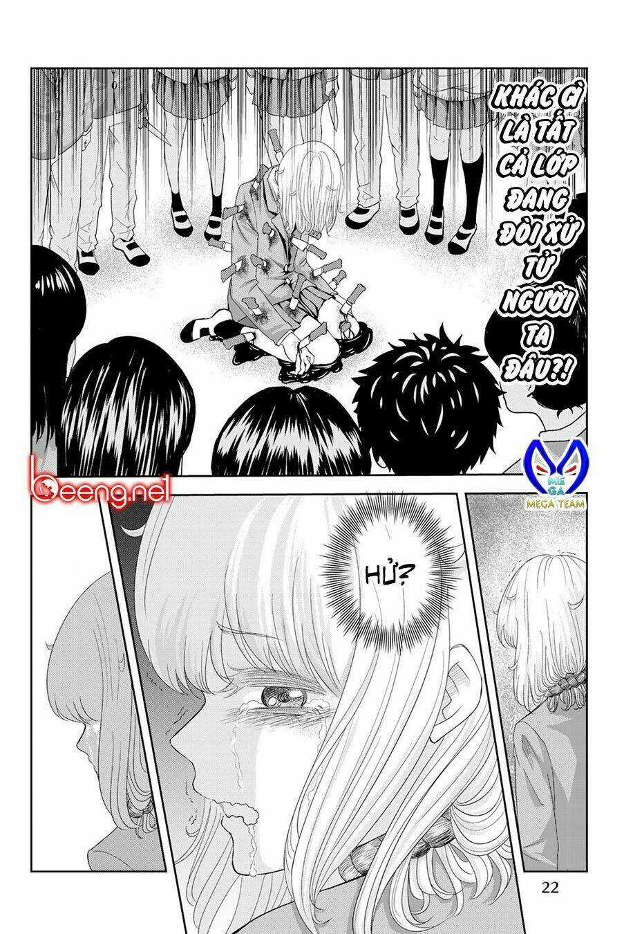 Không Chỉ Là Bắt Nạt - Chapter 1.2 - Trang 1