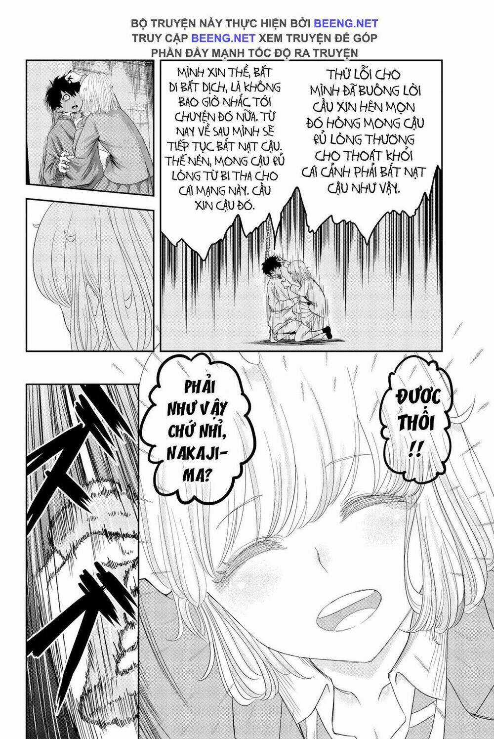 Không Chỉ Là Bắt Nạt - Chapter 1.2 - Trang 19