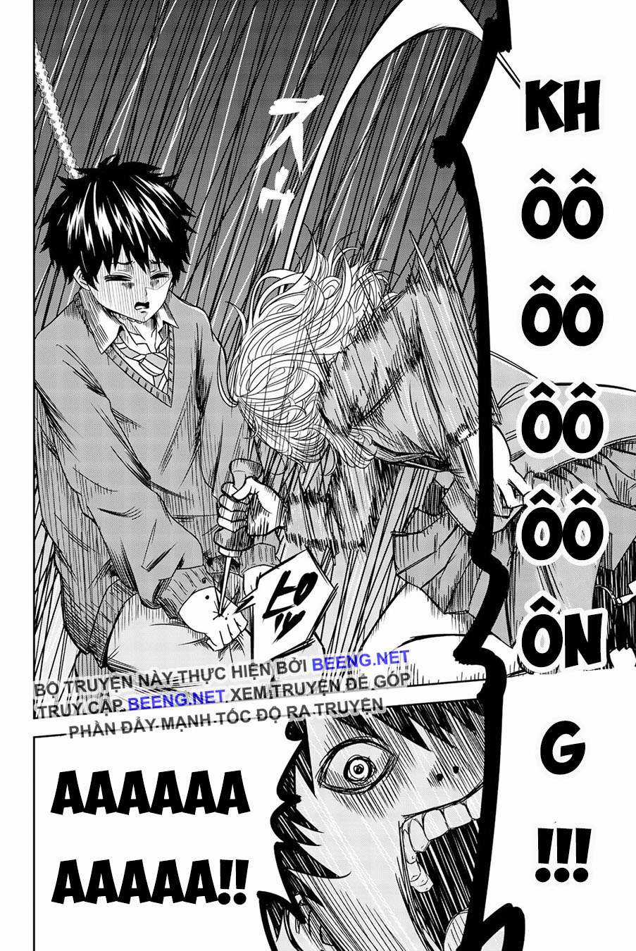 Không Chỉ Là Bắt Nạt - Chapter 1.5 - Trang 17