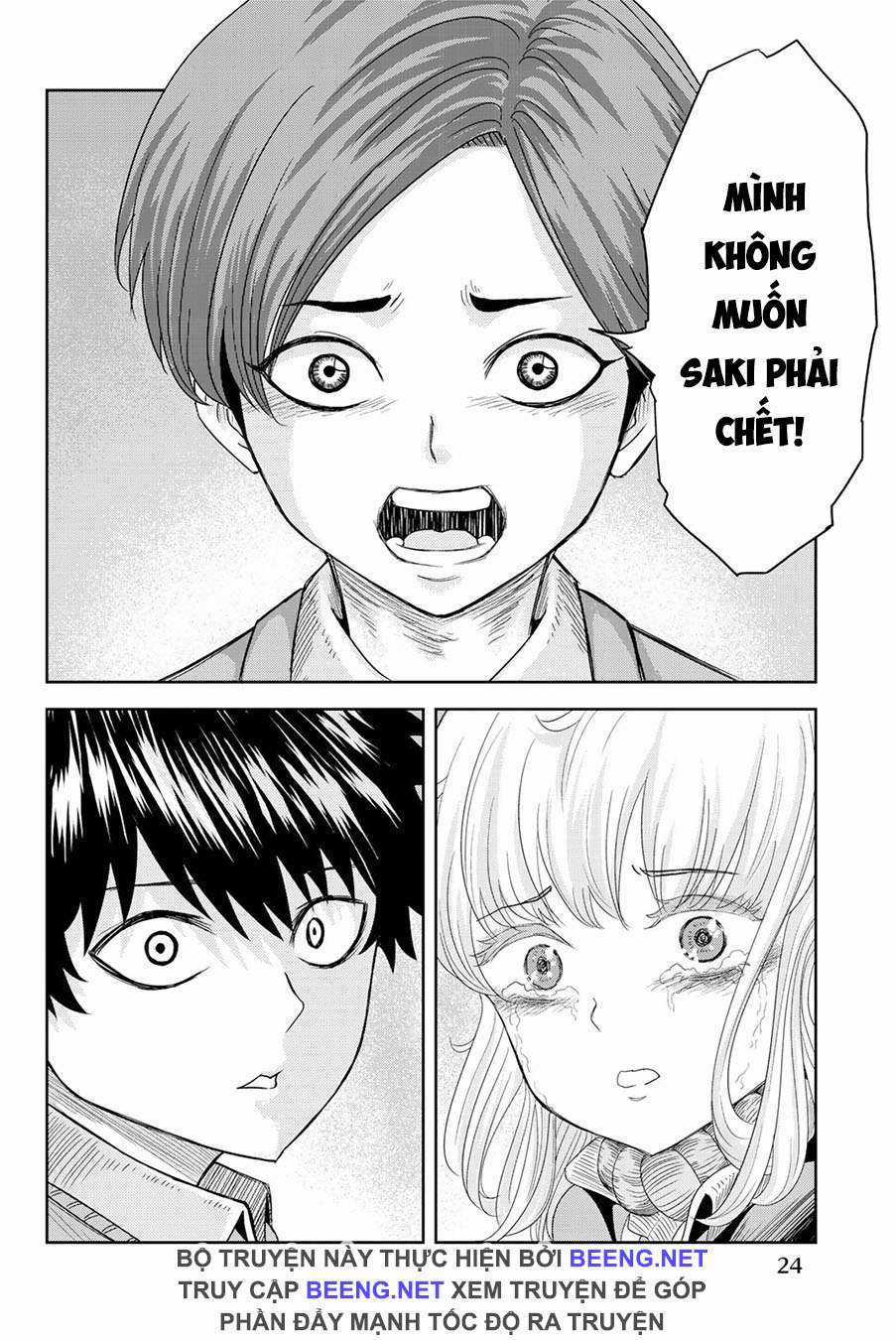 Không Chỉ Là Bắt Nạt - Chapter 1.5 - Trang 3