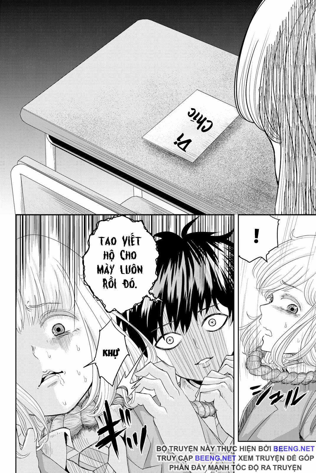 Không Chỉ Là Bắt Nạt - Chapter 1 - Trang 18