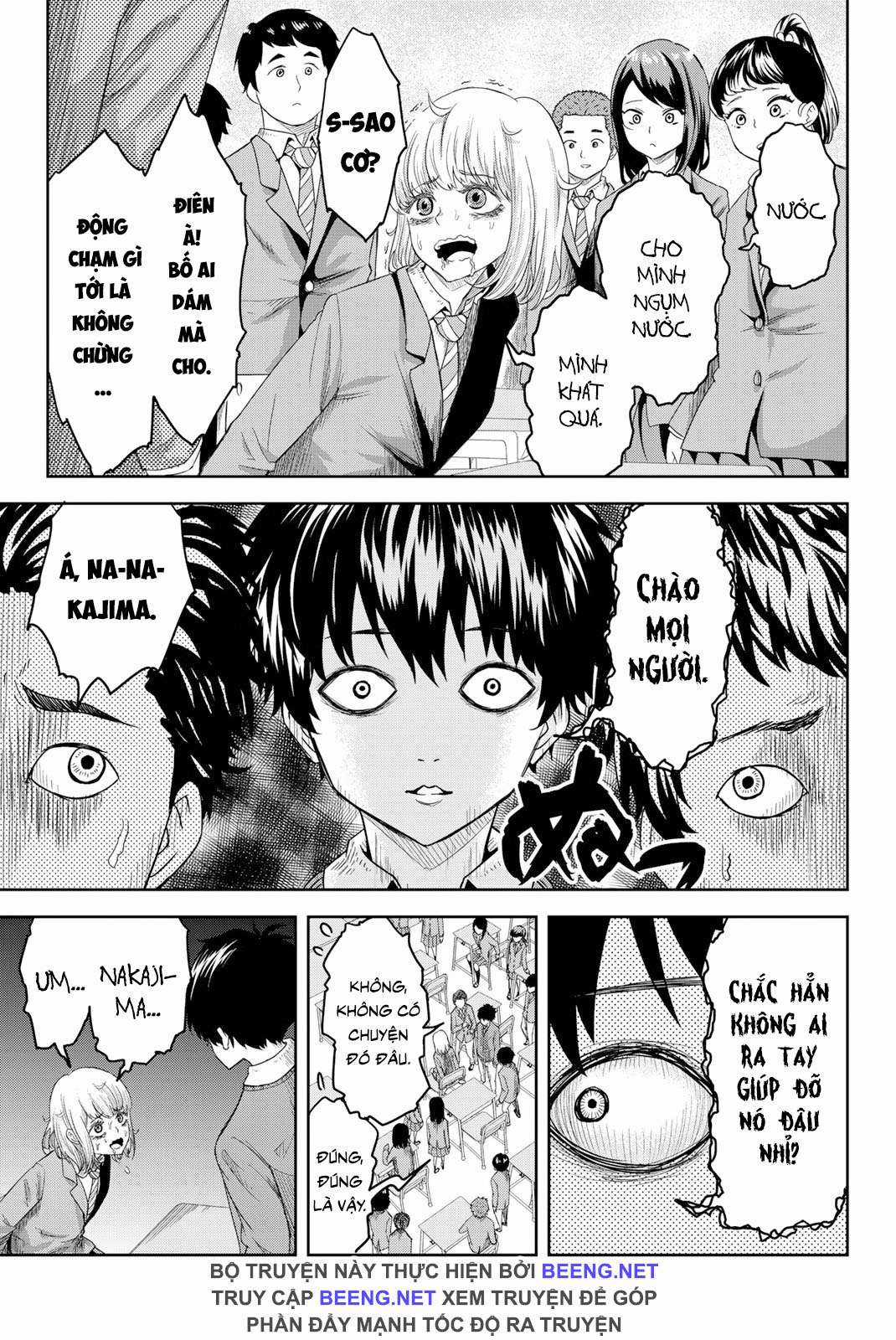 Không Chỉ Là Bắt Nạt - Chapter 1 - Trang 5