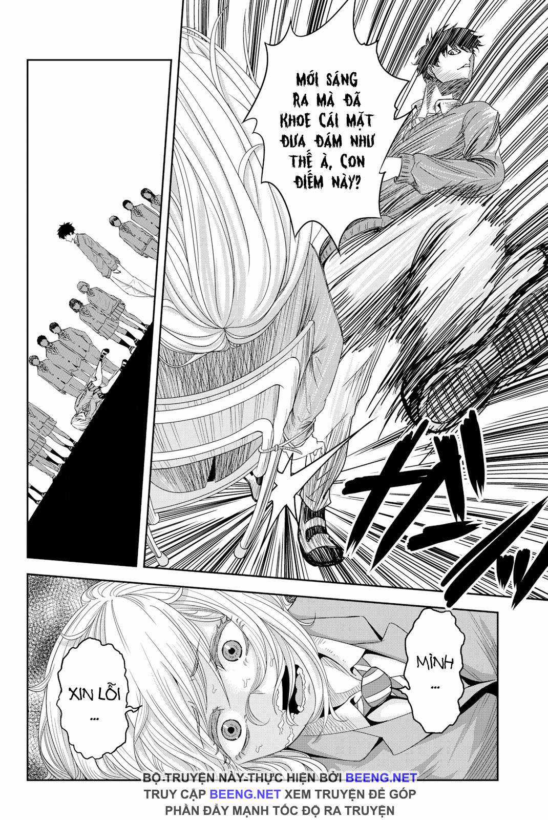 Không Chỉ Là Bắt Nạt - Chapter 1 - Trang 6