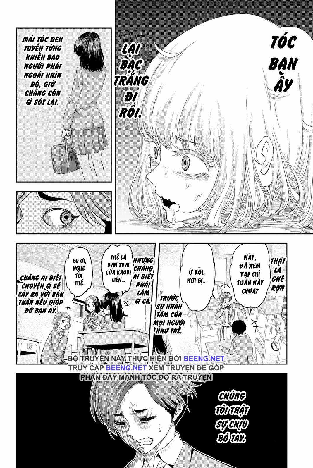 Không Chỉ Là Bắt Nạt - Chapter 1 - Trang 8