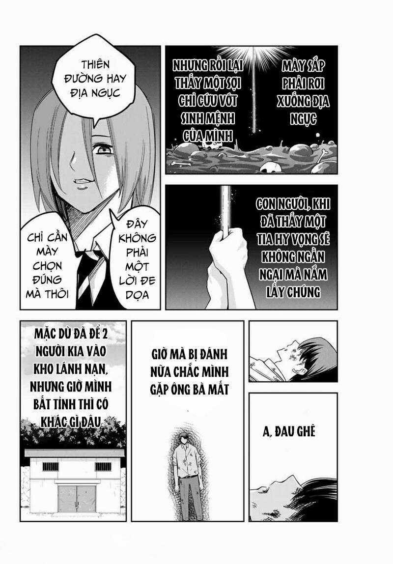 Không Chỉ Là Bắt Nạt - Chapter 100 - Trang 7