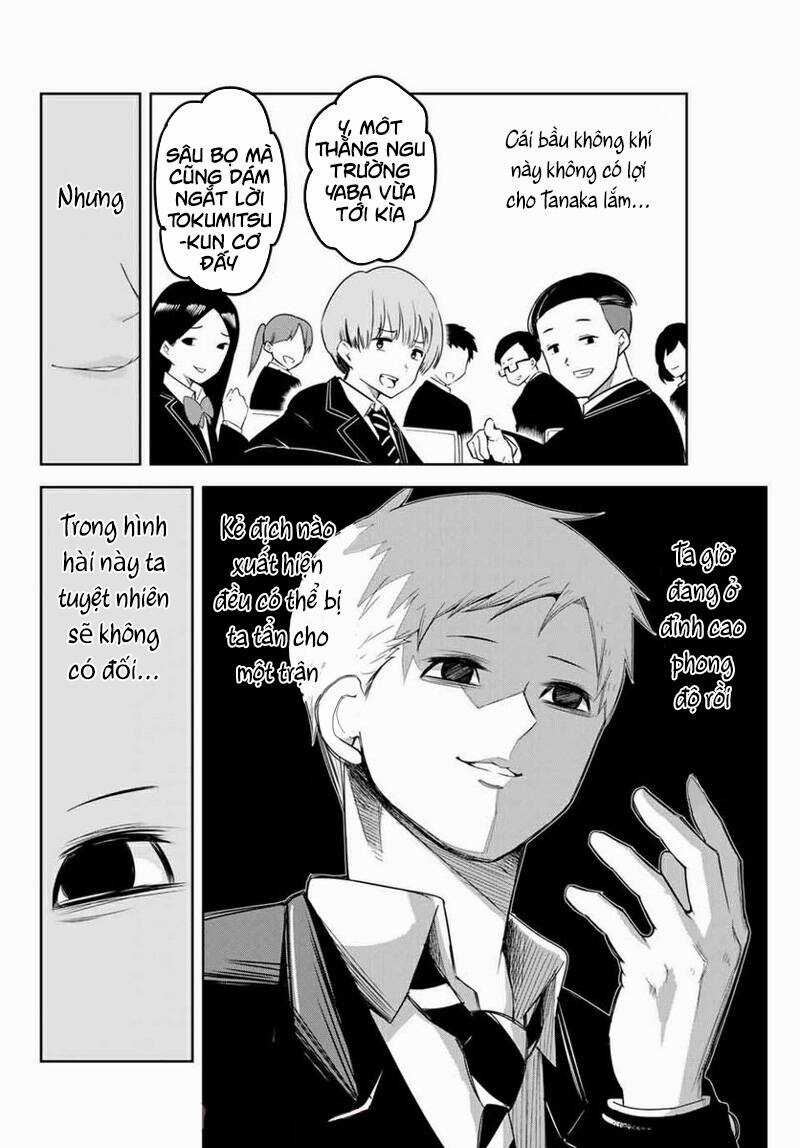 Không Chỉ Là Bắt Nạt - Chapter 103 - Trang 3