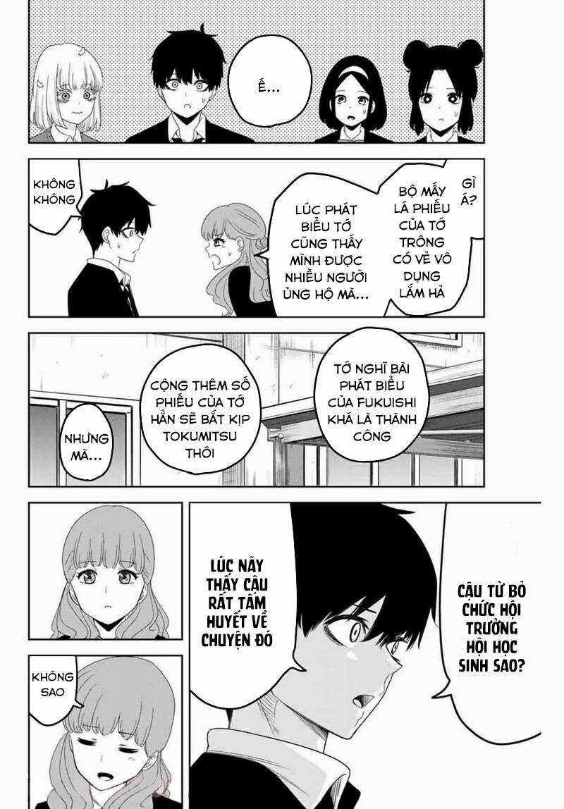 Không Chỉ Là Bắt Nạt - Chapter 104 - Trang 3