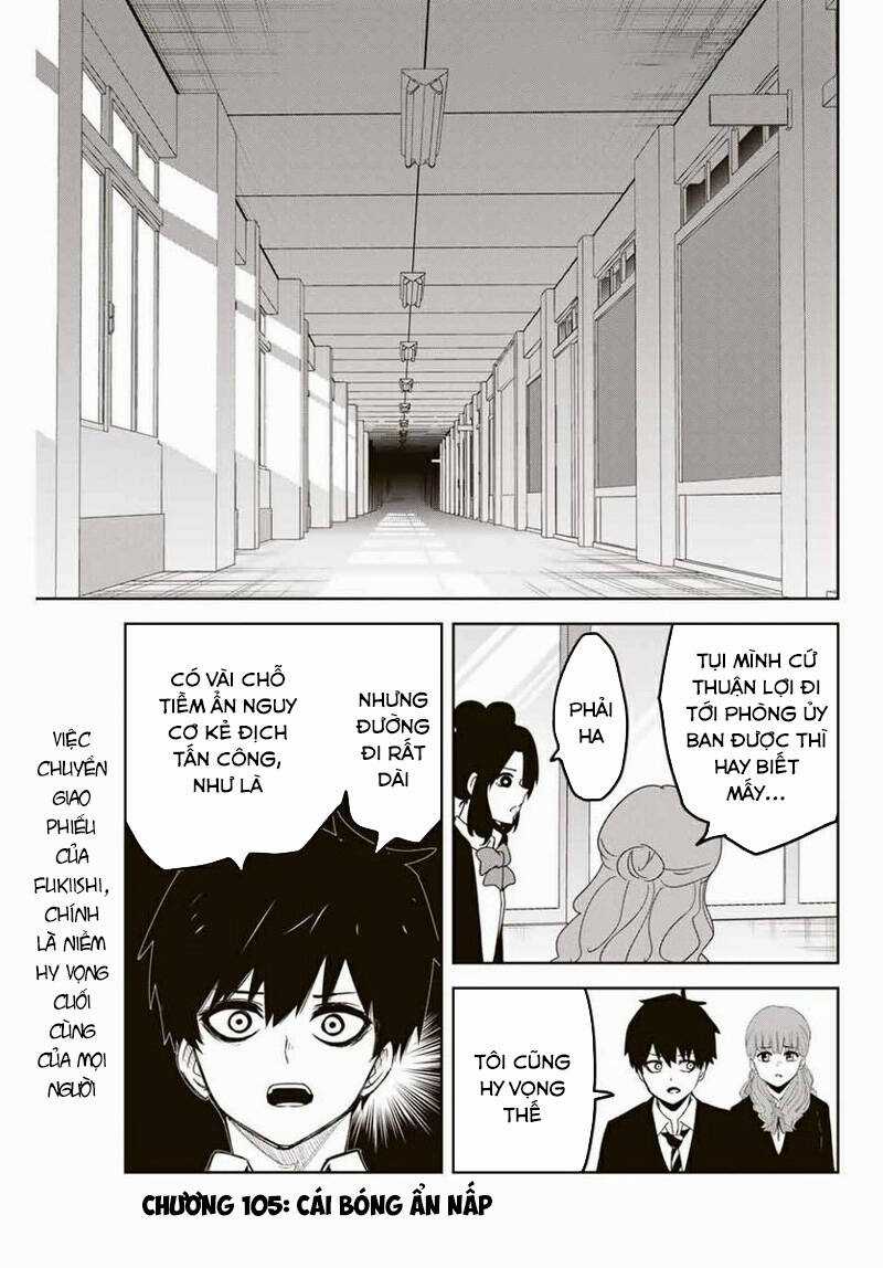 Không Chỉ Là Bắt Nạt - Chapter 105 - Trang 2