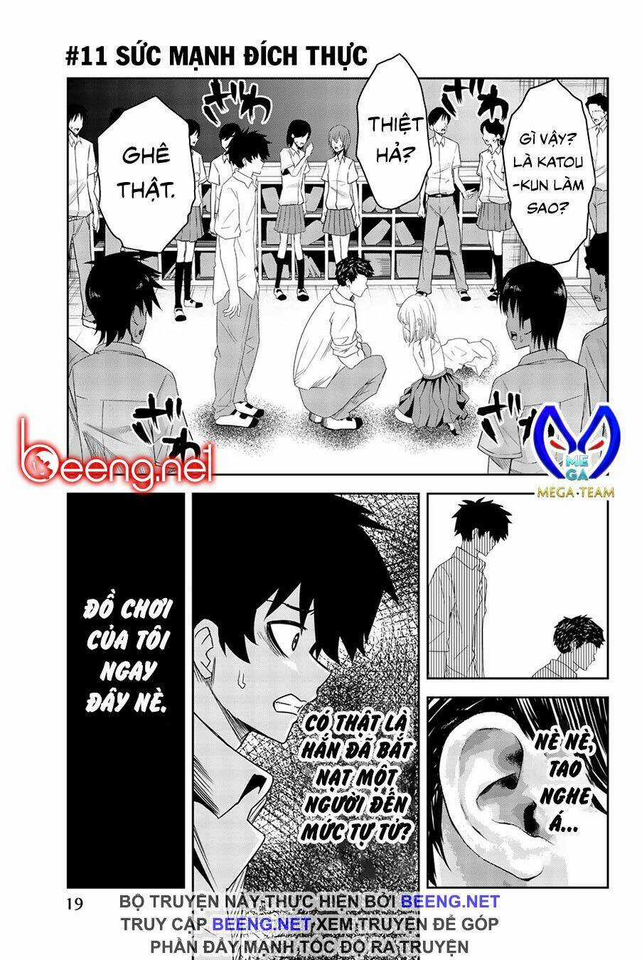 Không Chỉ Là Bắt Nạt - Chapter 11 - Trang 1