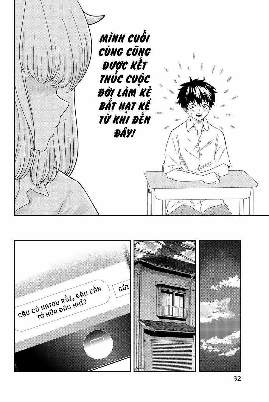 Không Chỉ Là Bắt Nạt - Chapter 11 - Trang 14