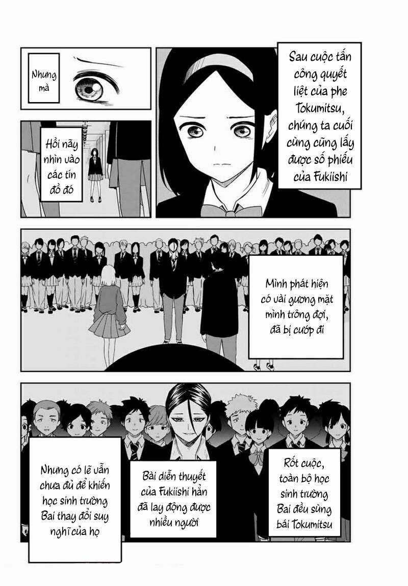 Không Chỉ Là Bắt Nạt - Chapter 112 - Trang 3