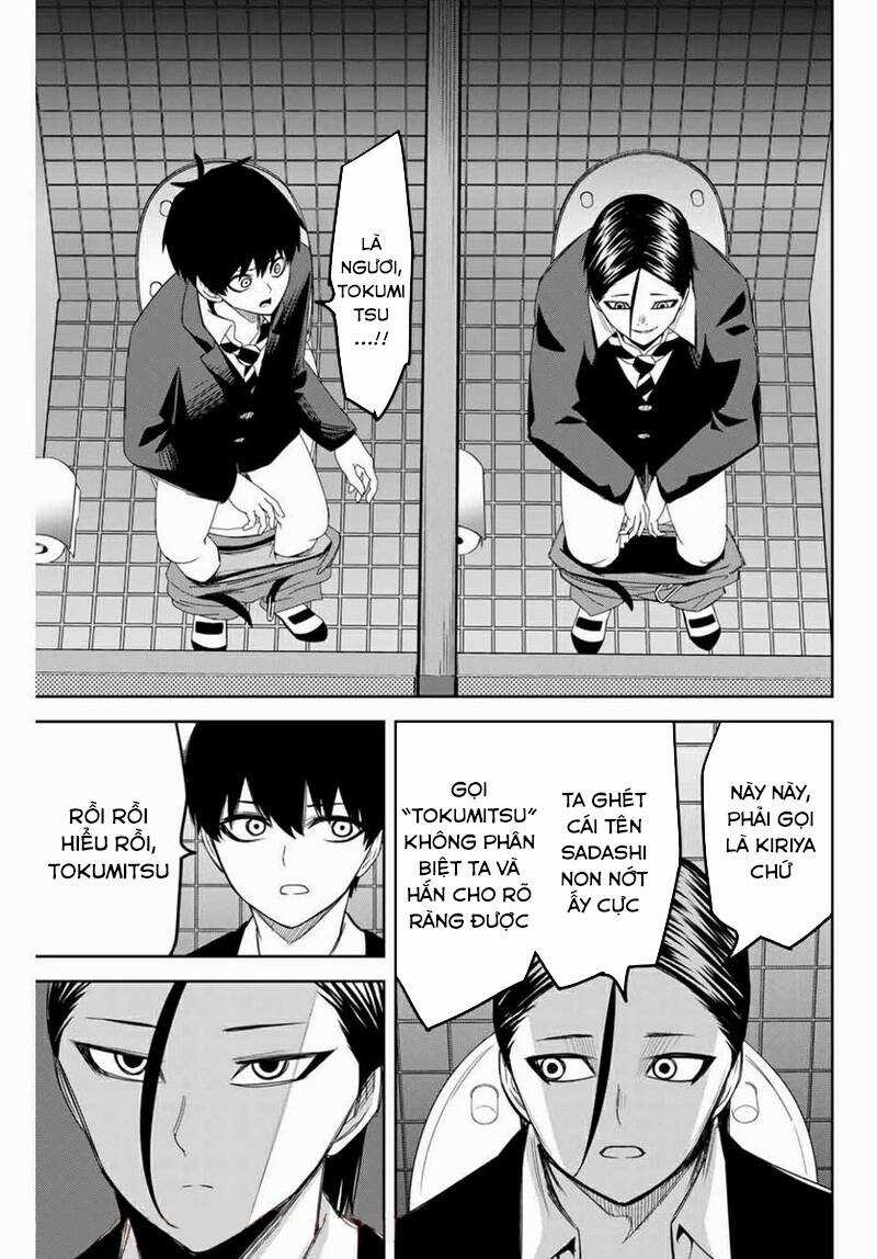 Không Chỉ Là Bắt Nạt - Chapter 112 - Trang 6