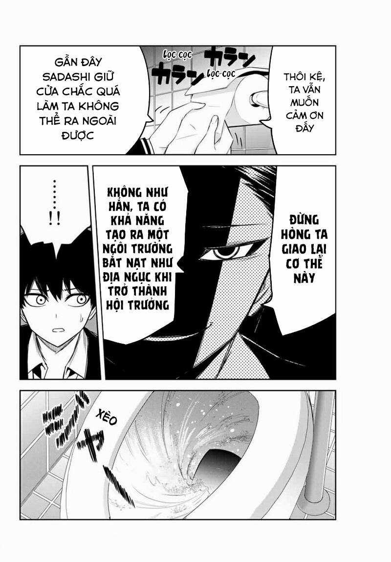 Không Chỉ Là Bắt Nạt - Chapter 112 - Trang 7