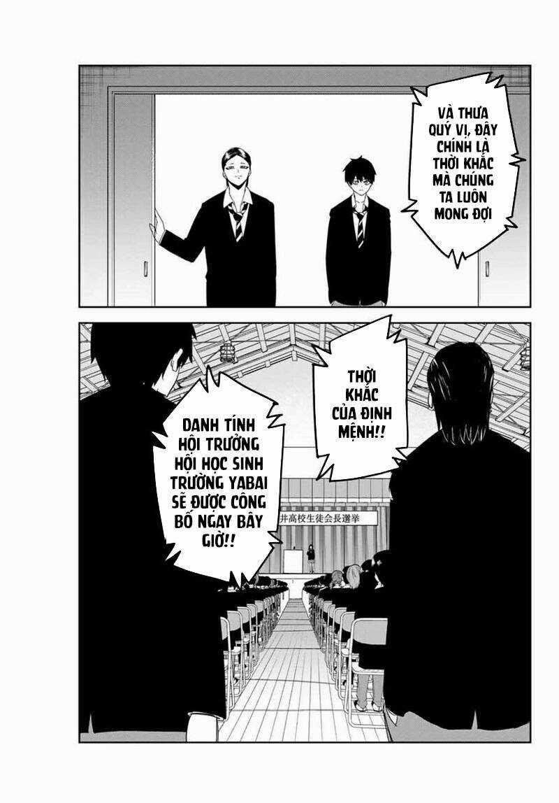 Không Chỉ Là Bắt Nạt - Chapter 112 - Trang 10