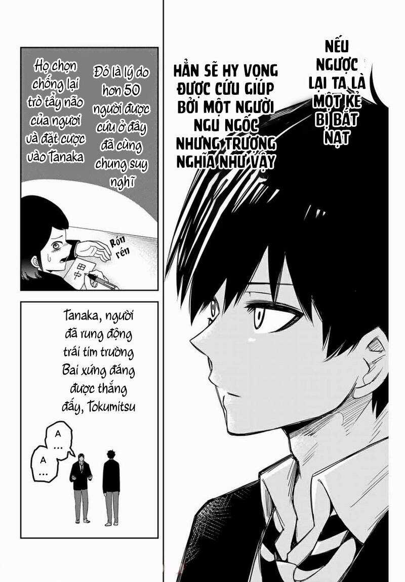 Không Chỉ Là Bắt Nạt - Chapter 113 - Trang 11