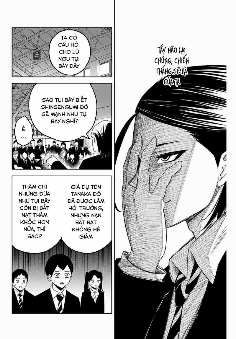 Không Chỉ Là Bắt Nạt - Chapter 113 - Trang 13