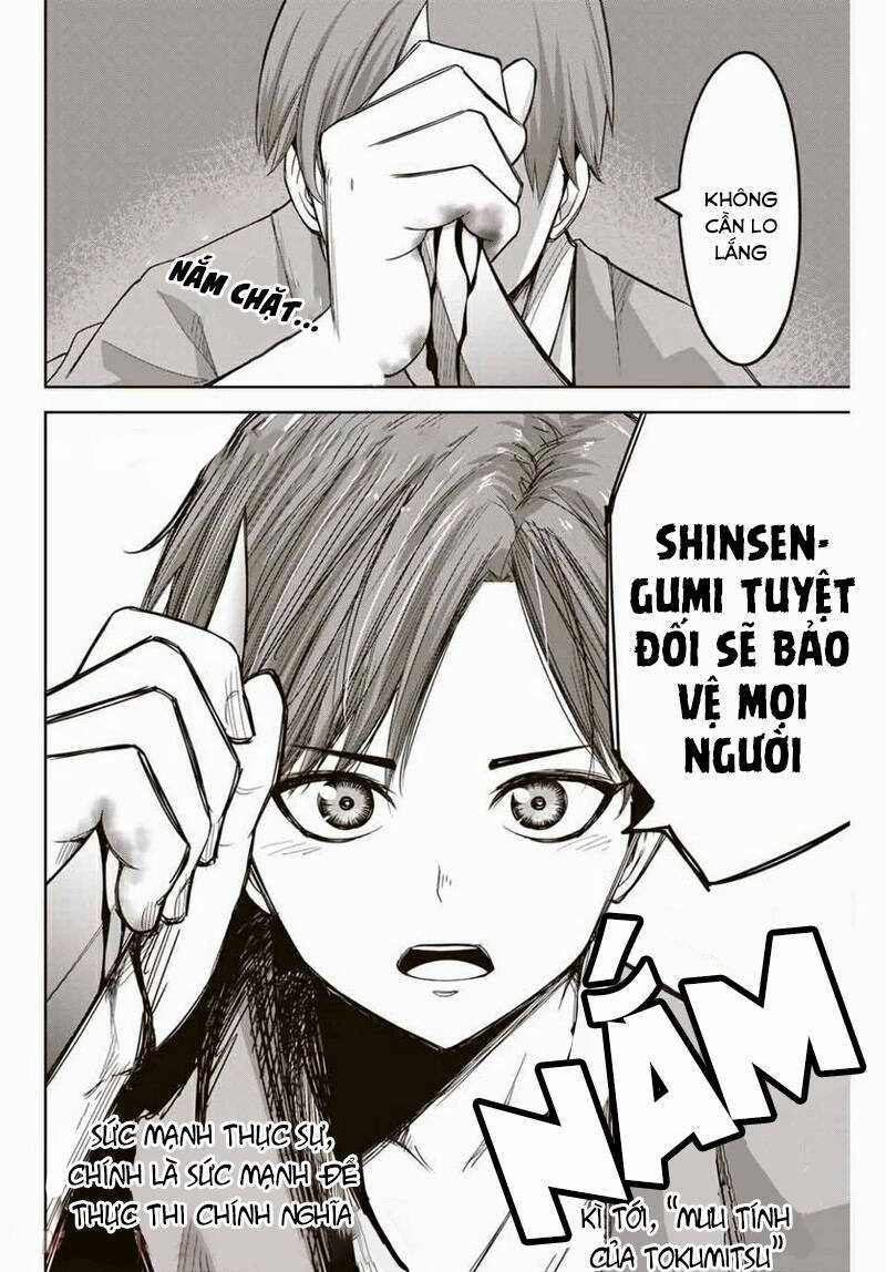 Không Chỉ Là Bắt Nạt - Chapter 113 - Trang 17