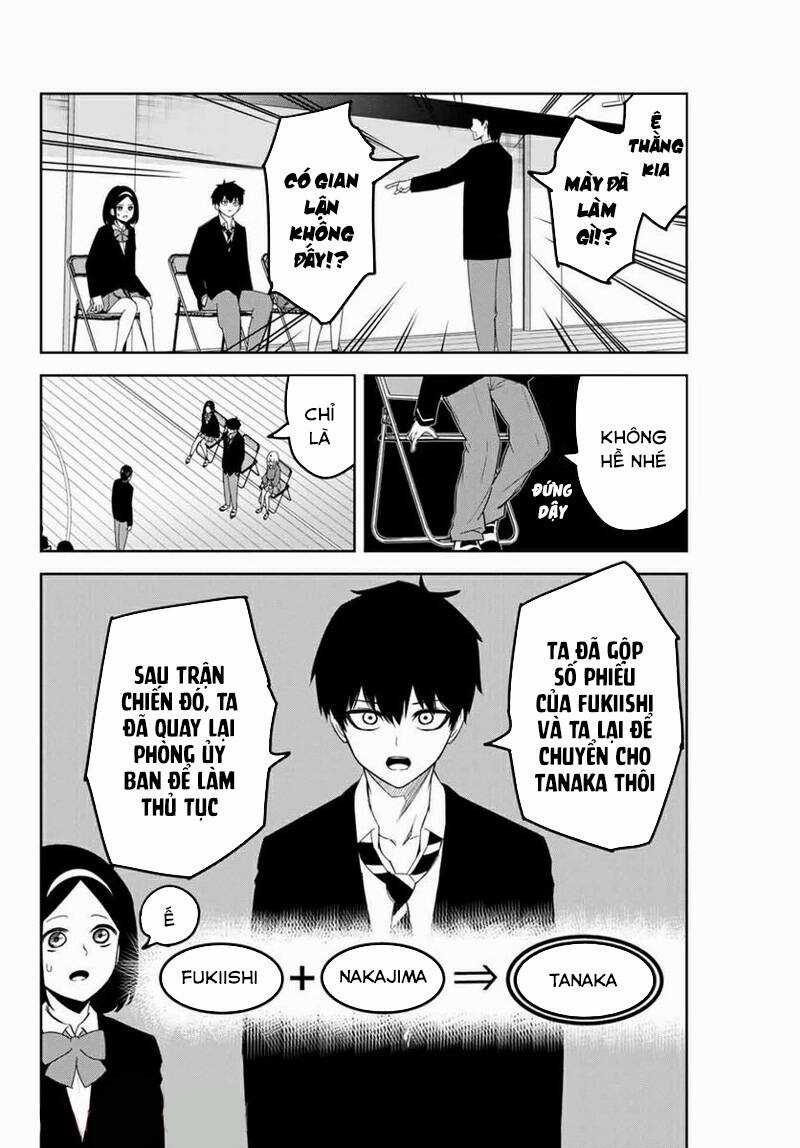 Không Chỉ Là Bắt Nạt - Chapter 113 - Trang 3