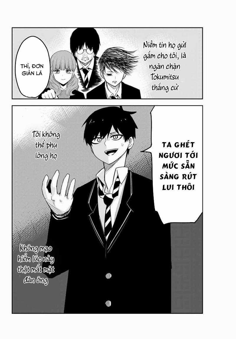 Không Chỉ Là Bắt Nạt - Chapter 113 - Trang 5