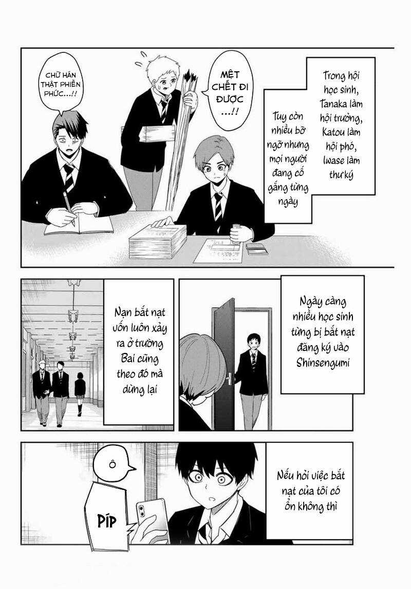 Không Chỉ Là Bắt Nạt - Chapter 116 - Trang 3