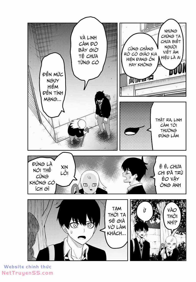 Không Chỉ Là Bắt Nạt - Chapter 122 - Trang 12